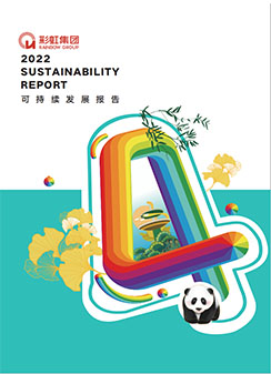 乐竞平台_乐竞（中国）集团2022可持续发展报告