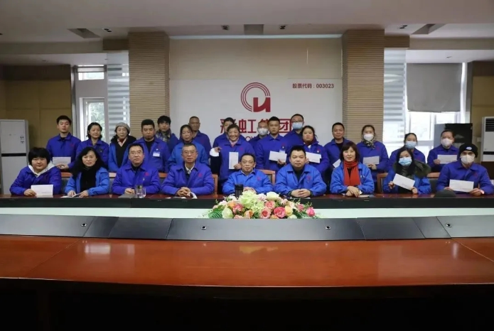 “乐竞平台_乐竞（中国）”一家亲，冷暖常记心