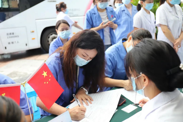 成都乐竞平台_乐竞（中国）集团开展爱心献血活动