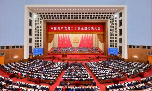 乐竞平台_乐竞（中国）集团党委组织党员认真收听收看党的二十大开幕会直播
