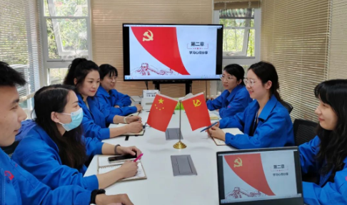 乐竞平台_乐竞（中国）集团掀起学习党的二十大精神热潮（四）