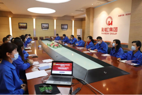 乐竞平台_乐竞（中国）集团掀起学习党的二十大精神热潮（二）