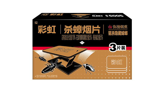 乐竞平台_乐竞（中国）杀蟑烟片