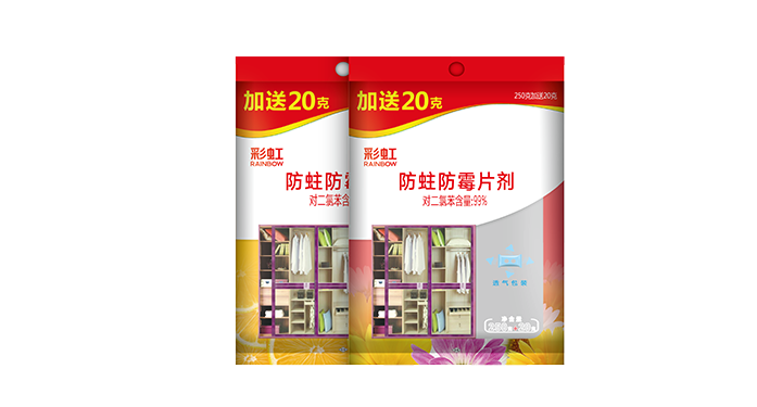 乐竞平台_乐竞（中国）防蛀防霉片剂