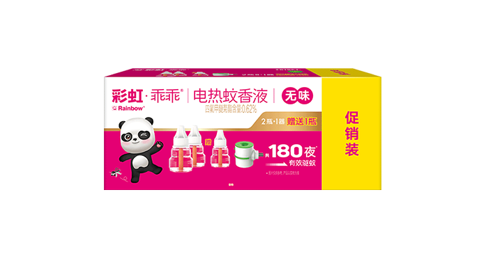 乐竞平台_乐竞（中国）蚊香液直插器超值装