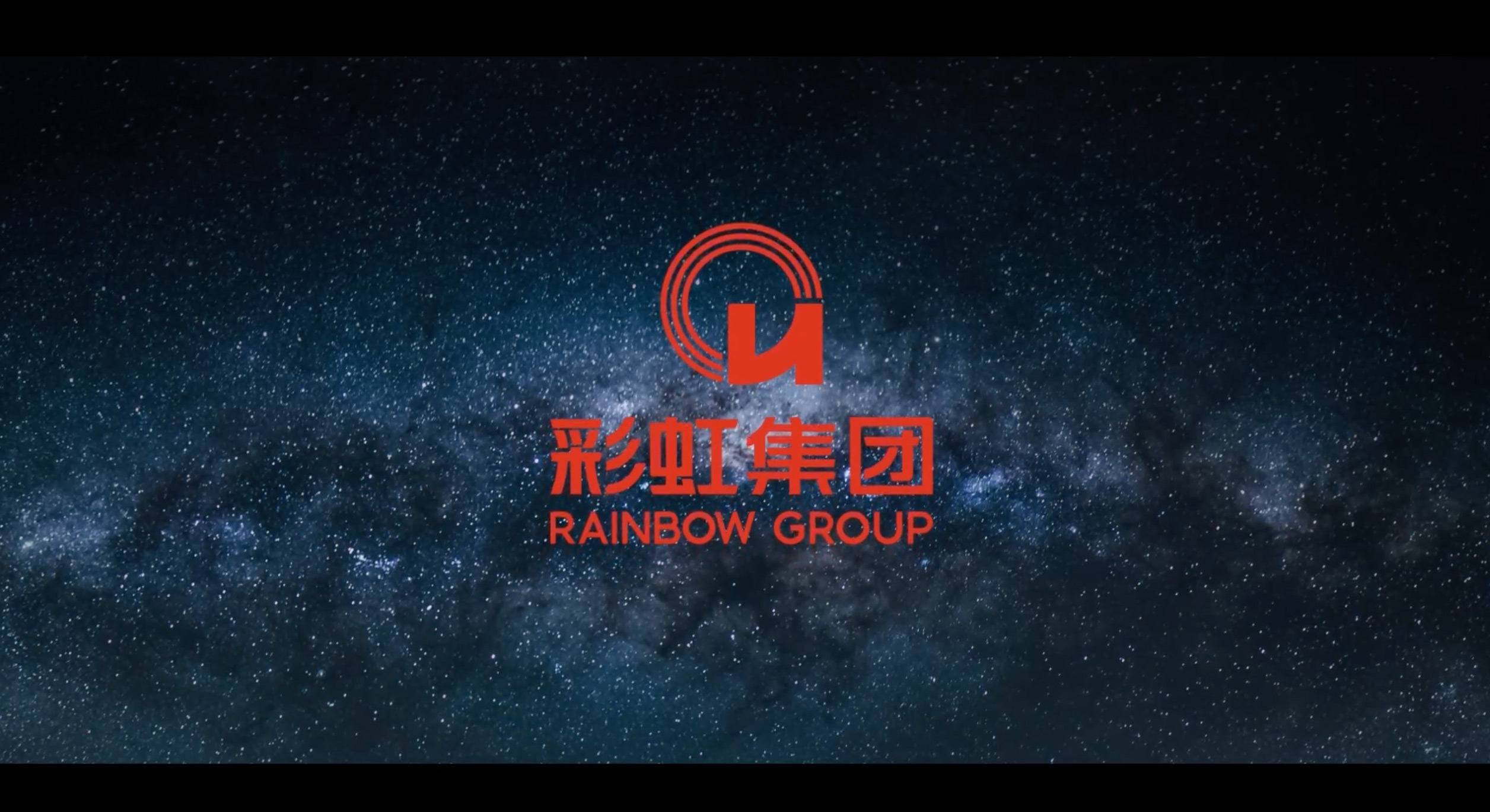 乐竞平台_乐竞（中国）40周年宣传片