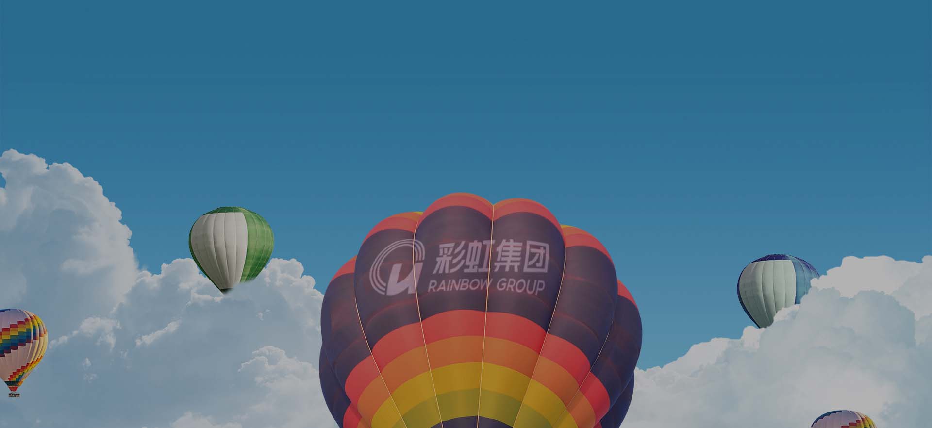 乐竞平台_乐竞（中国）集团，乘风而起，应运而生
