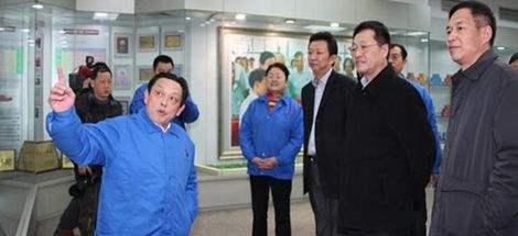 成都市人民政府市长葛红林到成都乐竞平台_乐竞（中国）集团调研