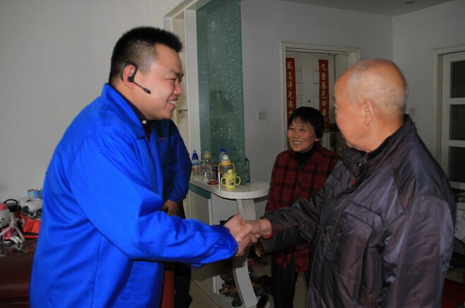 乐竞平台_乐竞（中国）集团重阳节慰问驻外职工家人