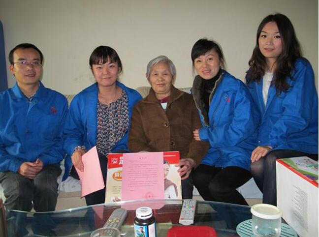 乐竞平台_乐竞（中国）集团重阳节慰问驻外职工家人