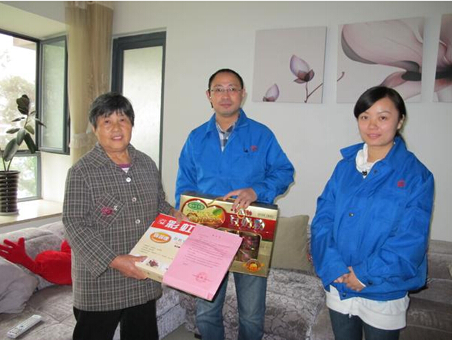 乐竞平台_乐竞（中国）集团重阳节慰问驻外职工家人
