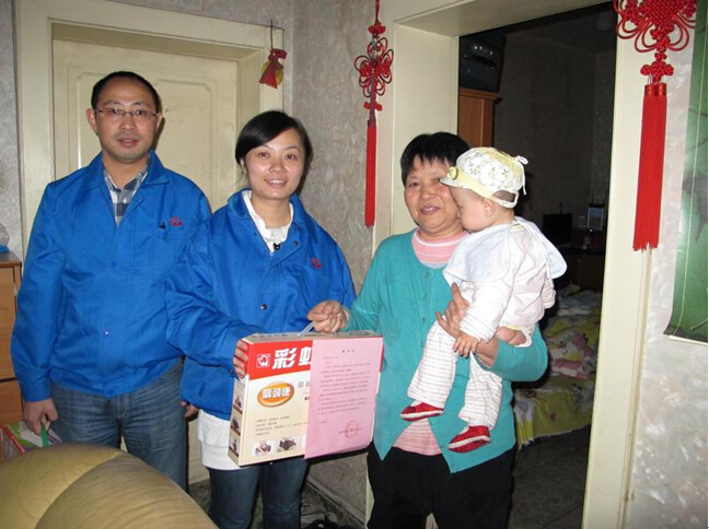 乐竞平台_乐竞（中国）集团重阳节慰问驻外职工家人