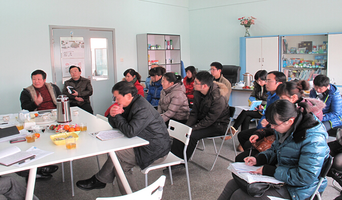 乐竞平台_乐竞（中国）集团技术交流会