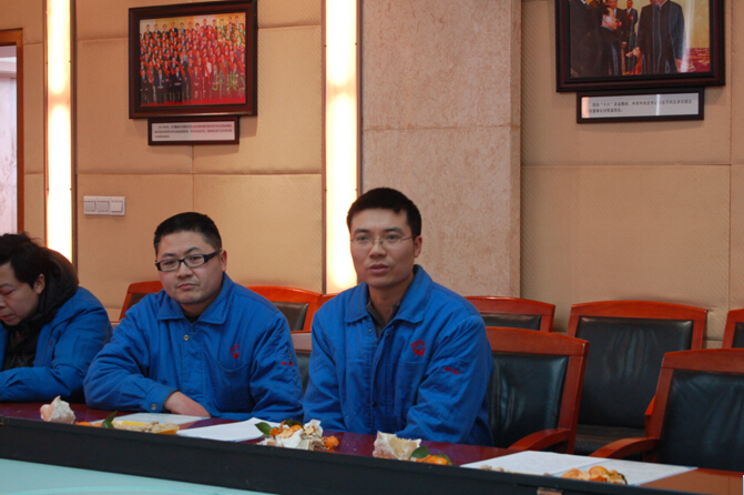 乐竞平台_乐竞（中国）集团网路培训学员交流学习体会