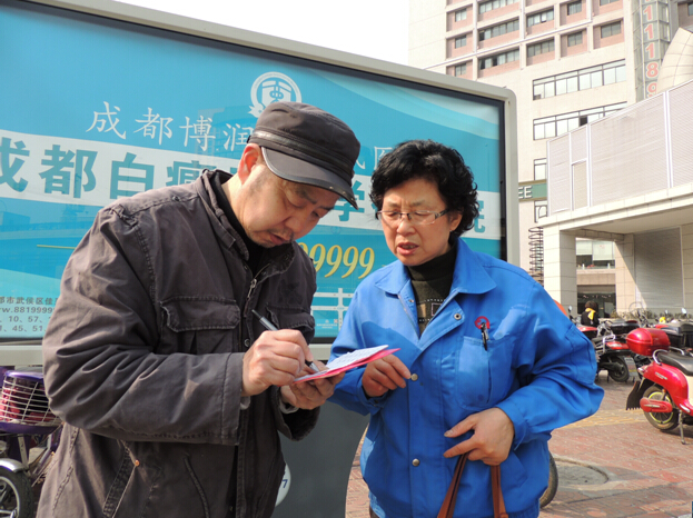 乐竞平台_乐竞（中国）集团困难职工领取慰问金