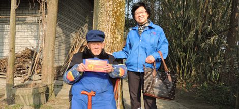 成都乐竞平台_乐竞（中国）集团新春慰问送温暖活动