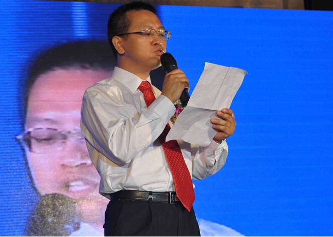 乐竞平台_乐竞（中国）分公司洪麒麟致辞
