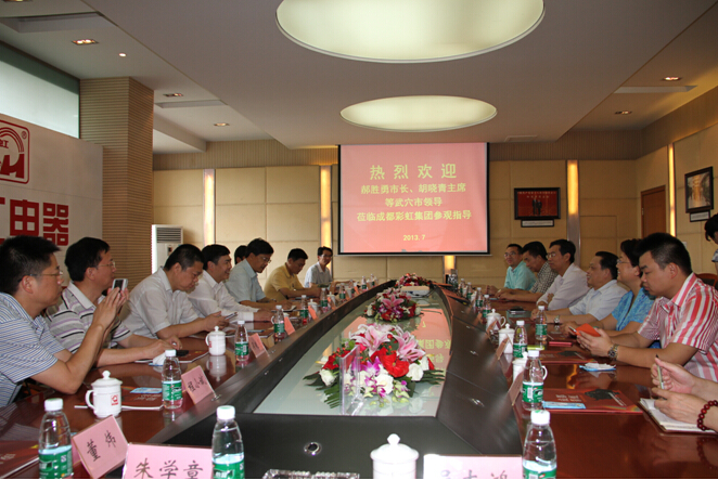 座谈会现场 座谈会现场