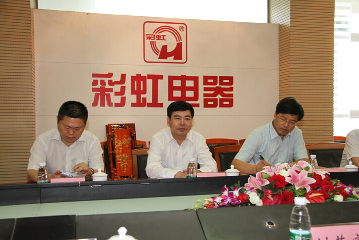 武穴市长听取汇报 武穴市长听取汇报