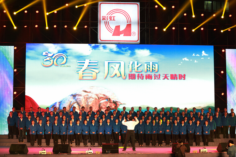 我们是光荣的乐竞平台_乐竞（中国）人