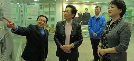 中轻联潘会长一行视察成都乐竞平台_乐竞（中国）集团