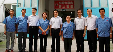 四川省委书记王东明等领导到成都乐竞平台_乐竞（中国）集团调研