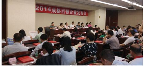 成都乐竞平台_乐竞（中国）集团再次入榜成都市制造业100强
