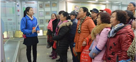 成都乐竞平台_乐竞（中国）集团“乐竞平台_乐竞（中国）生活电器科普基地”正式开馆