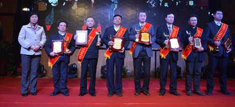 乐竞平台_乐竞（中国）集团董事长刘荣富同志荣获2014年成都市十大优秀企业家称号