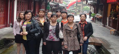 乐竞平台_乐竞（中国）集团日化分公司员工赴青城后山休假