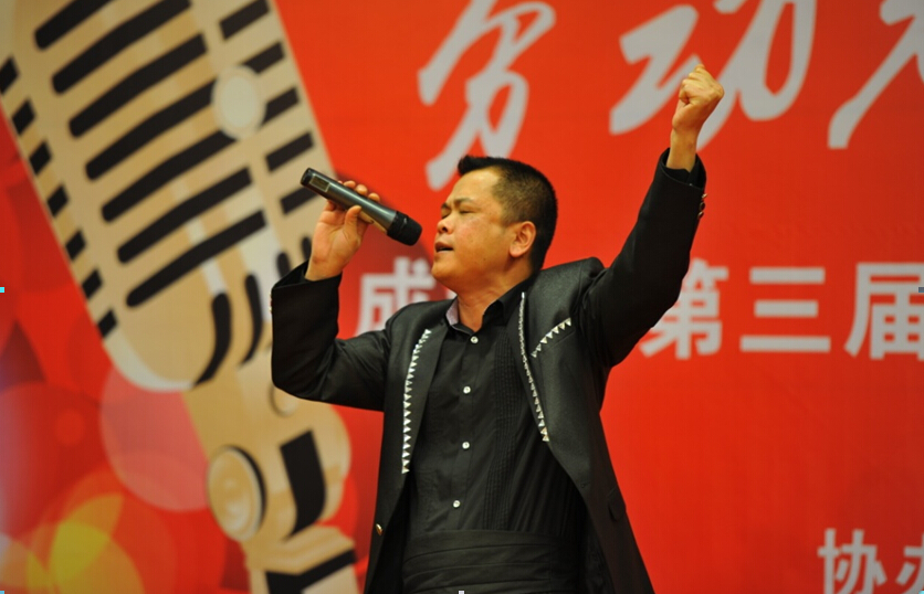 参与比赛的乐竞平台_乐竞（中国）集团员工