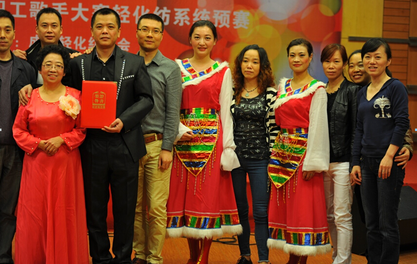 乐竞平台_乐竞（中国）集团职工比赛后合影