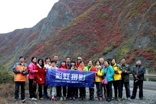 乐竞平台_乐竞(中国)摄影 乐竞平台_乐竞(中国)摄影