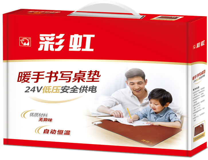 乐竞平台_乐竞（中国）暖手书写桌垫