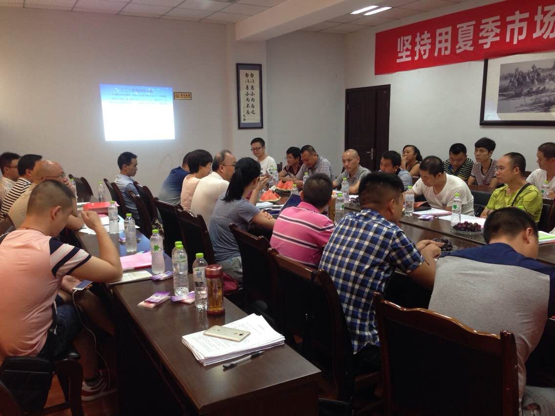 成都乐竞平台_乐竞（中国）集团川东地区2015年冬季产品推广会