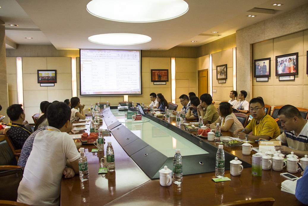 2015年成都乐竞平台_乐竞（中国）集团网销商大会