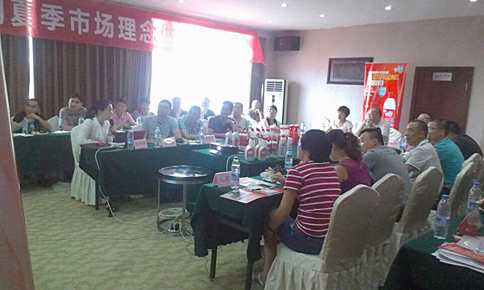 成都乐竞平台_乐竞（中国）集团召开川北地区2015年冬季产品推广会