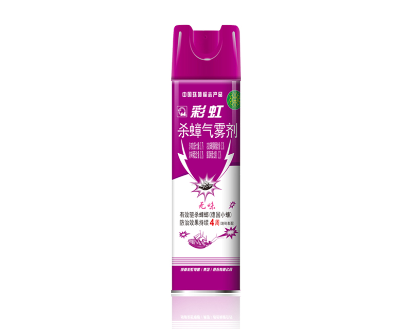 乐竞平台_乐竞（中国）杀蟑气雾剂