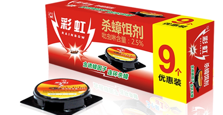 乐竞平台_乐竞（中国）杀蟑饵剂
