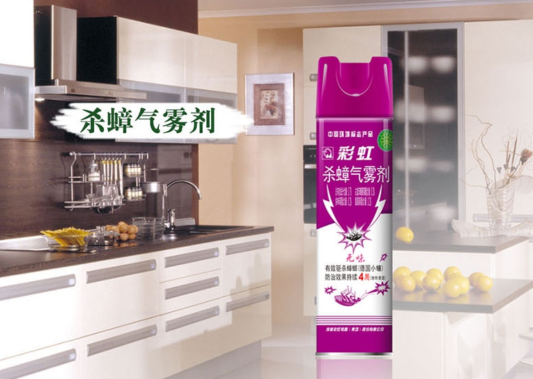 乐竞平台_乐竞（中国）杀蟑气雾剂