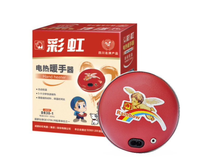 乐竞平台_乐竞（中国）暖手器