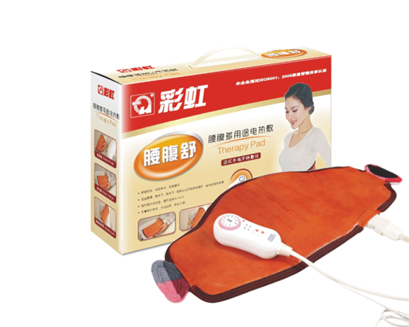 乐竞平台_乐竞（中国）腰腹舒
