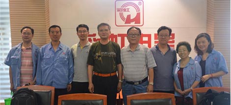 工信部专家到成都乐竞平台_乐竞（中国）集团进行农药生产企业延续核准的现场考核