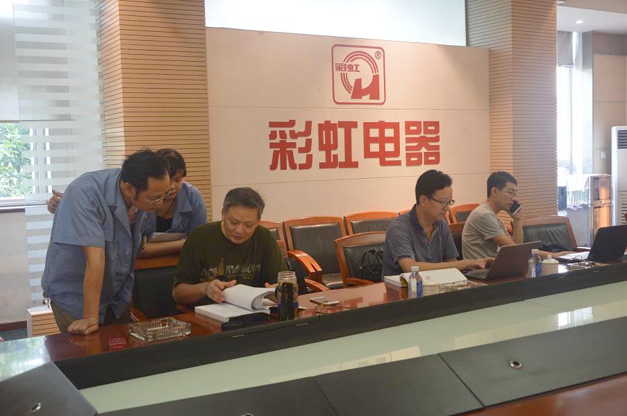 工信部专家到成都乐竞平台_乐竞（中国）集团进行农药生产企业延续核准的现场考核