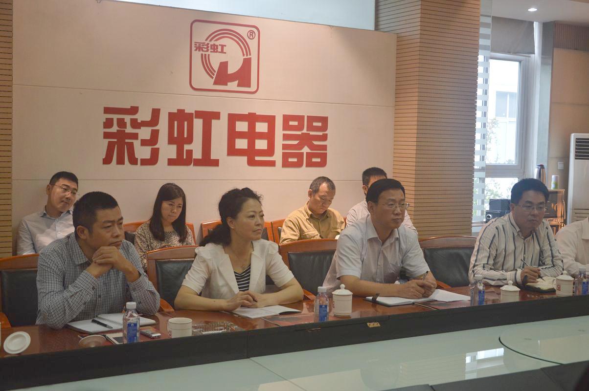 成都市武侯区委书记巫敏一行到成都乐竞平台_乐竞（中国）集团调研