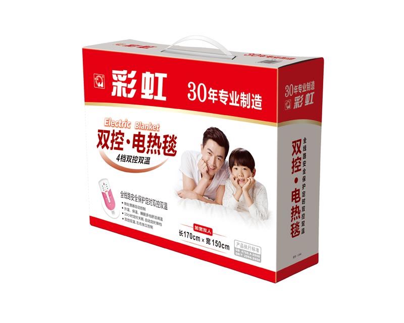乐竞平台_乐竞（中国）双控双温电热毯