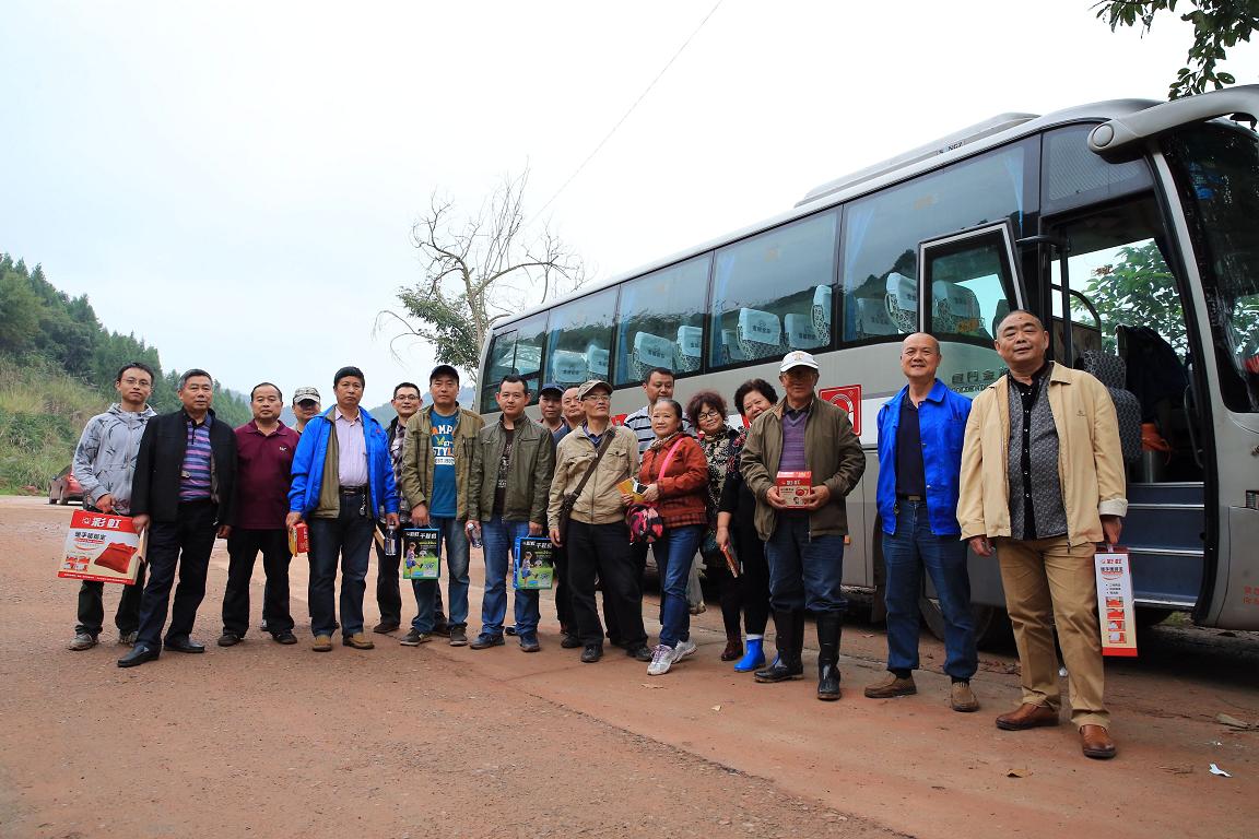 成都乐竞平台_乐竞（中国）集团组织员工钓鱼活动