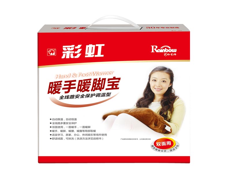 乐竞平台_乐竞(中国)暖手暖脚宝 乐竞平台_乐竞(中国)暖手暖脚宝