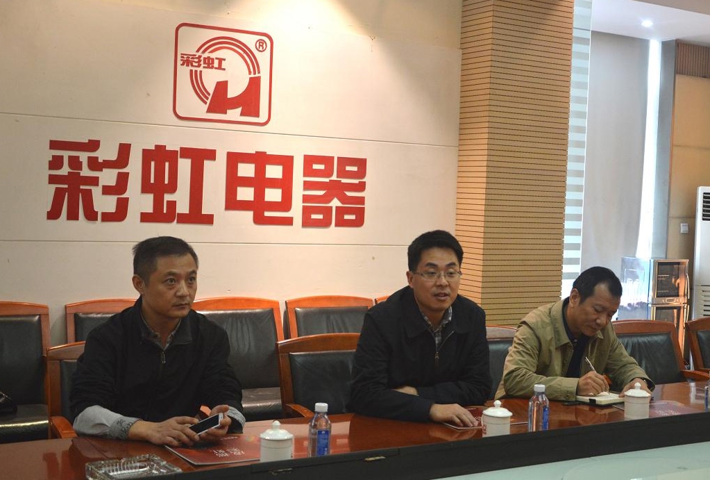 武侯区副区长张吉广到成都乐竞平台_乐竞（中国）集团调研