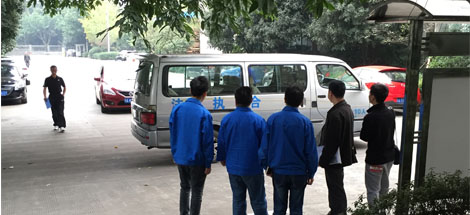 成都市安监局相关部门到成都乐竞平台_乐竞（中国）集团安全视察